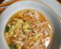 pho-suppe
